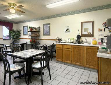 Super 8 By Wyndham Smithville Lake Restauracja zdjęcie